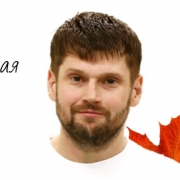Артем Курков Нейропсихолог