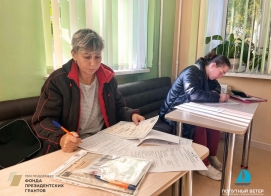 Регистрация в новый проект идёт полным ходом!