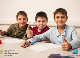 "Речь не появляется из слов - она появляется из контакта, игры..."