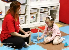 Занятие с дефектологом