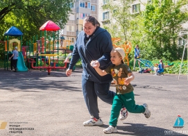 Инклюзивная зарядка