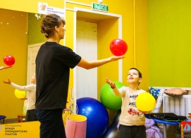 Яркие занятия и воздушные шарики в студии АФК