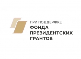 Первые занятия в новом проекте