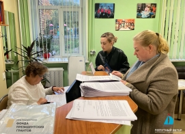 Набор в наш новый проект идёт полным ходом