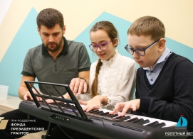 Новое оборудование в студии нейрокоррекции!