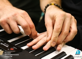 Новое оборудование в студии нейрокоррекции!