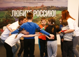 Иногда чудеса и изменения случаются, когда ты меняешь обстановку