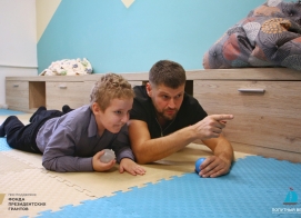 Первые занятия в новом проекте