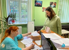 Набор в наш новый проект идёт полным ходом