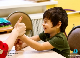 Студийный репортаж