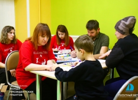 Очная диагностика для новых участников