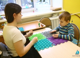 Первые занятия в новом проекте