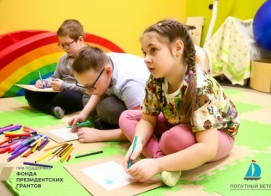 Не просто игра, а грамотно выстроенный маршрут