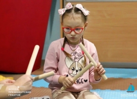 Занятие с дефектологом