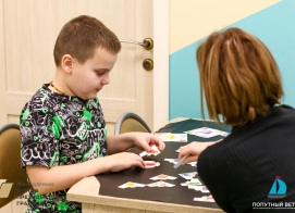 Студийный репортаж