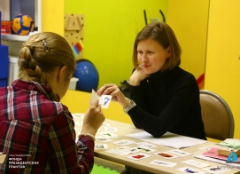 Первые занятия в новом проекте