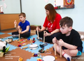 Движение, речь и музыка