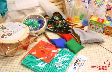 Ваша поддержка — это уверенность в завтрашнем дне для нас и наших подопечных