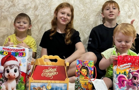 Тепло и добро в каждом подарке