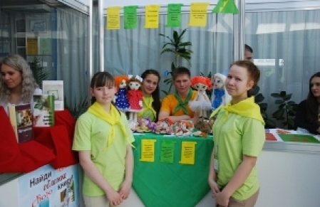 Участники экономического клуба «Школа жизни» на соревнованиях в Москве
