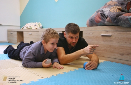 Первые шаги в новом Проекте