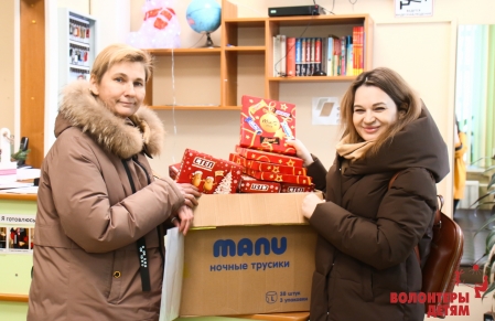 Ура! Мы передали заключительную партию подарков