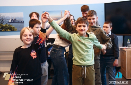 Регистрация на бесплатные групповые инклюзивные занятия